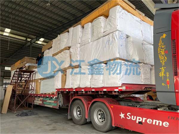 平顶山到金阳物流价格